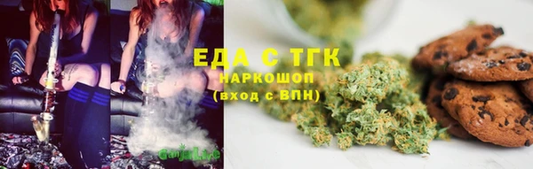 MESCALINE Волосово